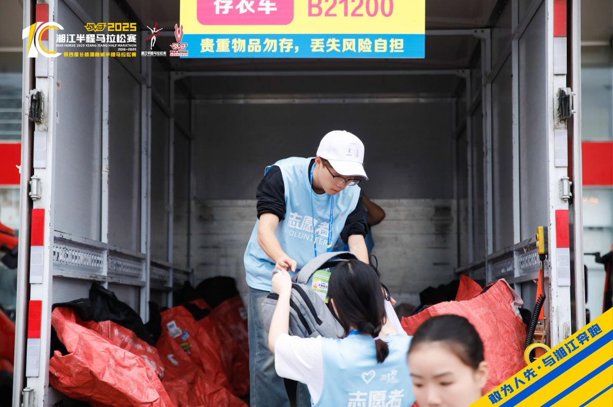 好博（中国）体育智能科技股份有限公司网站