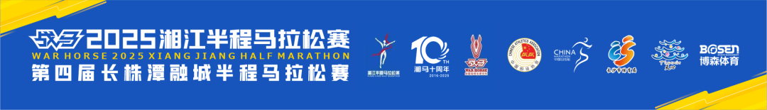 好博（中国）体育智能科技股份有限公司网站