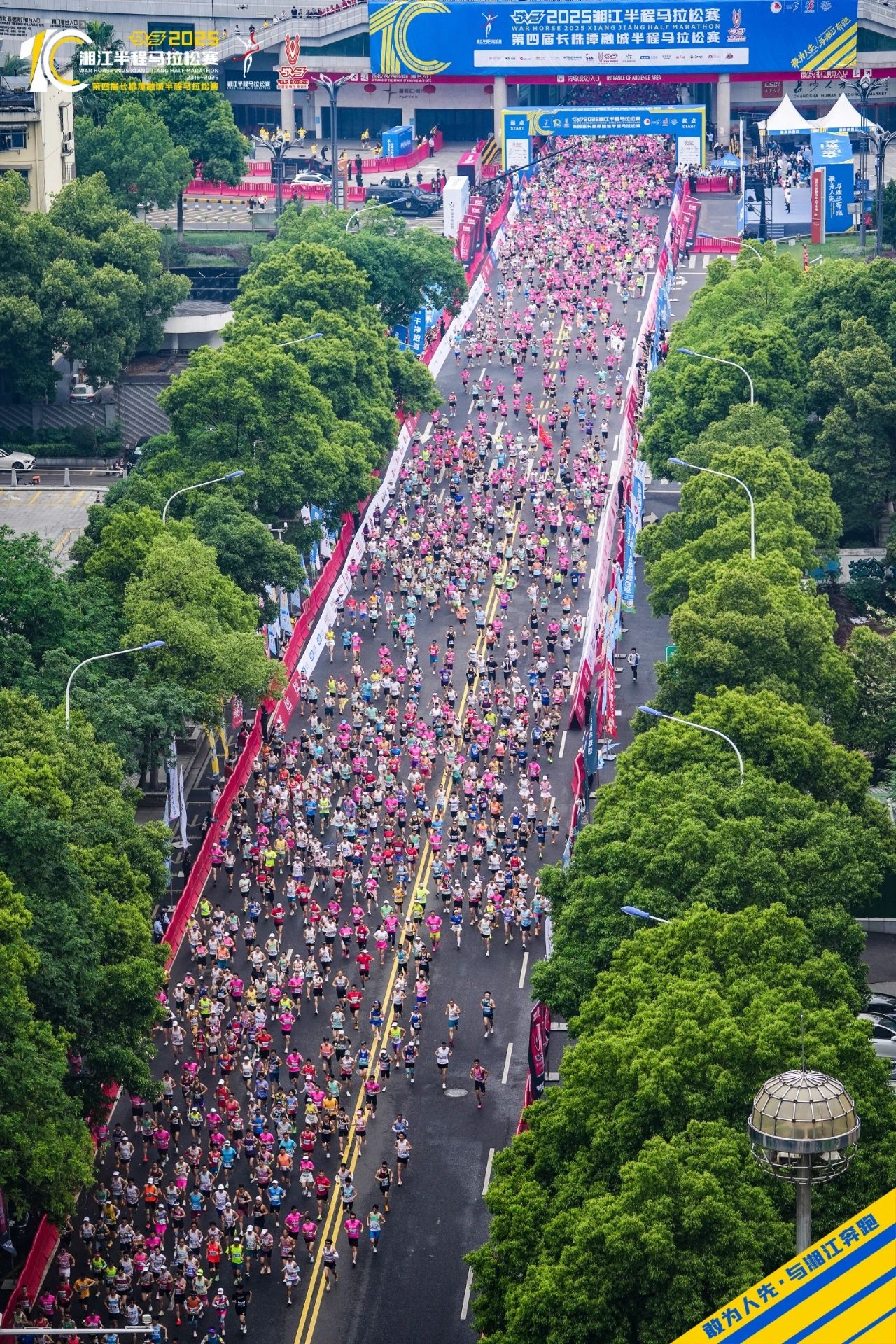 好博（中国）体育智能科技股份有限公司网站