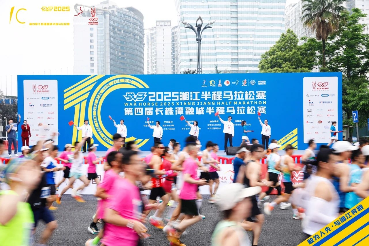 好博（中国）体育智能科技股份有限公司网站