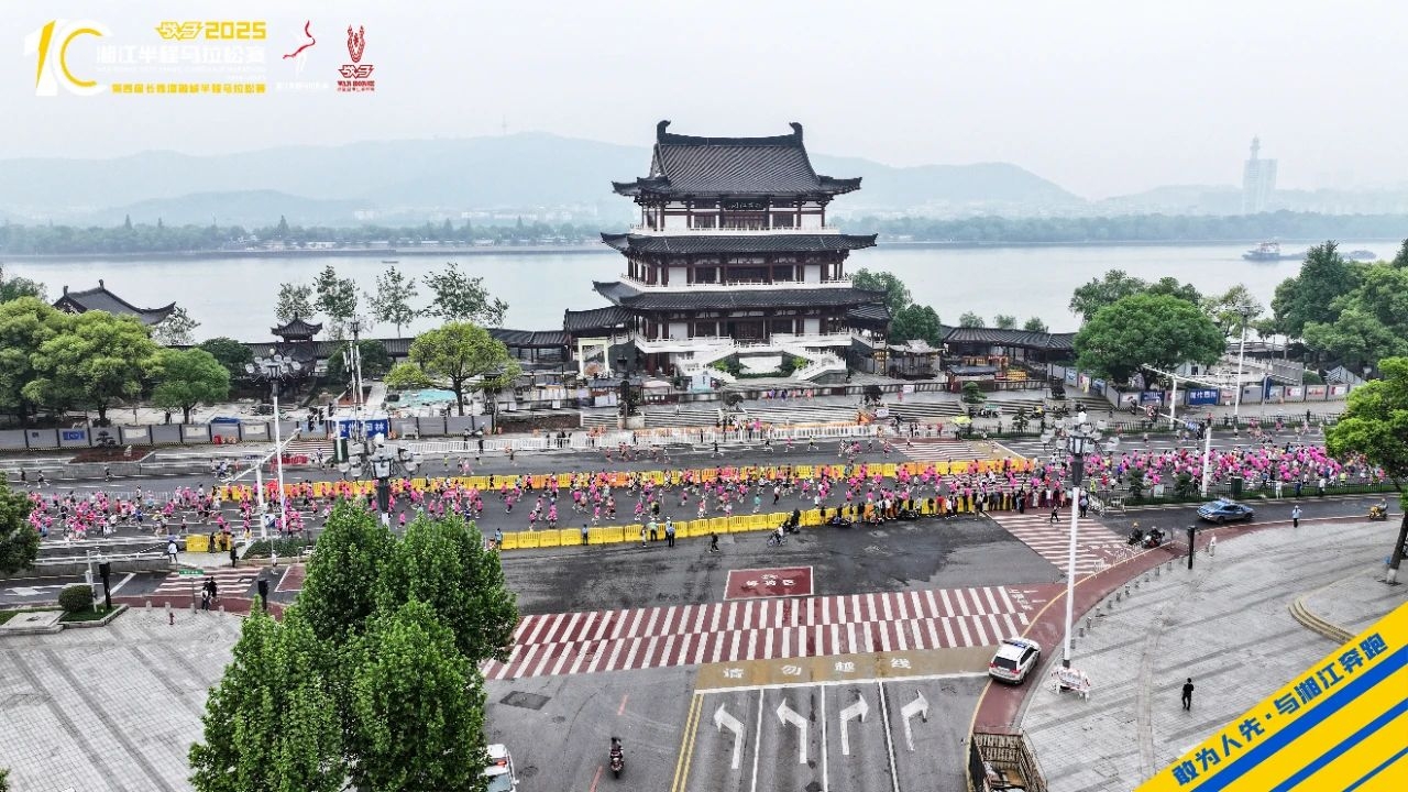 好博（中国）体育智能科技股份有限公司网站