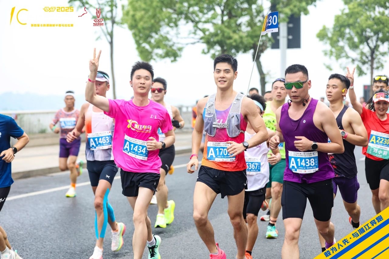 好博（中国）体育智能科技股份有限公司网站