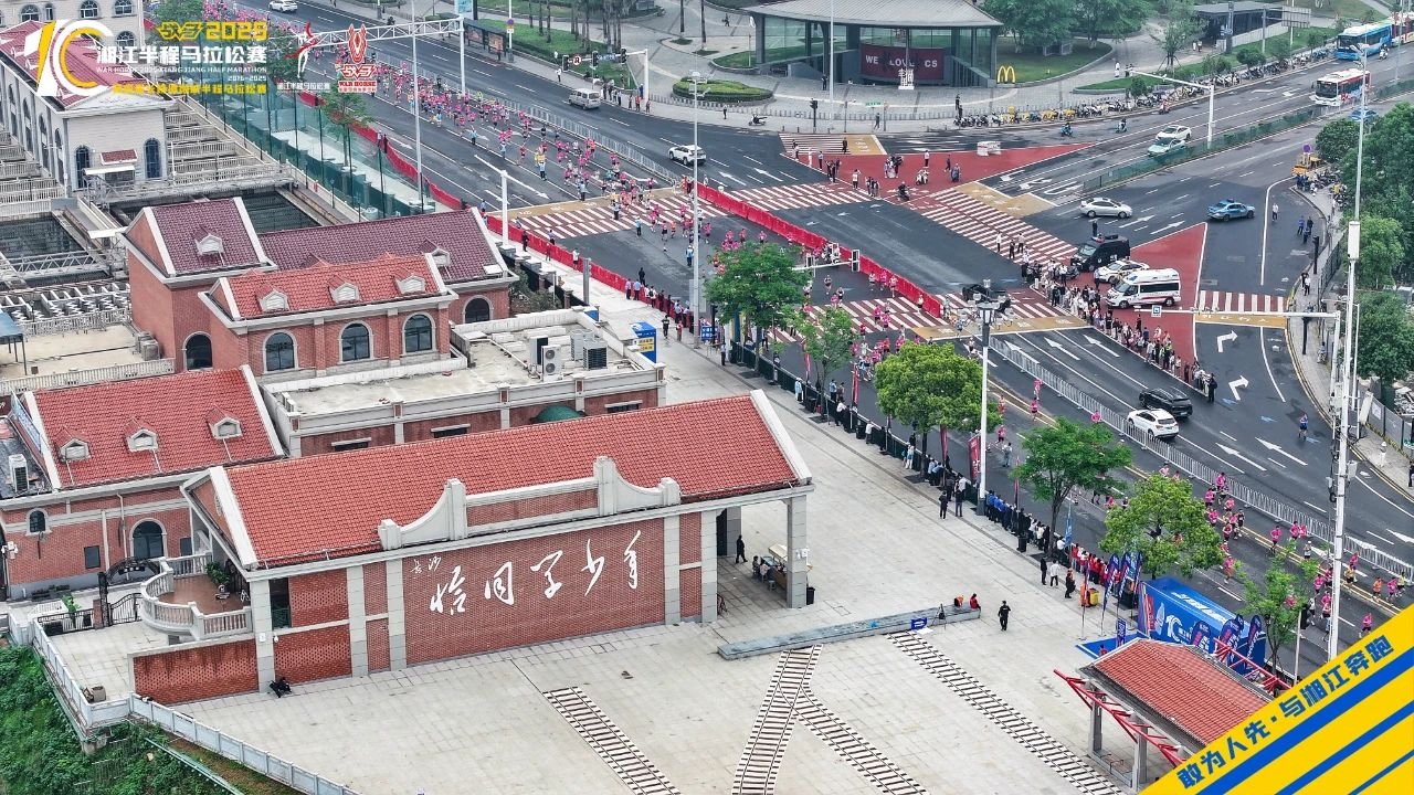 好博（中国）体育智能科技股份有限公司网站