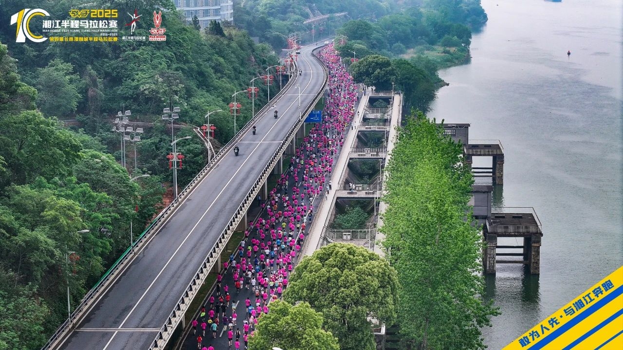 好博（中国）体育智能科技股份有限公司网站