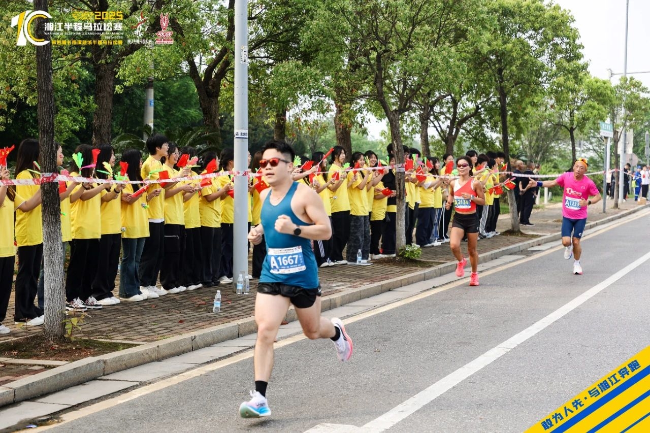 好博（中国）体育智能科技股份有限公司网站