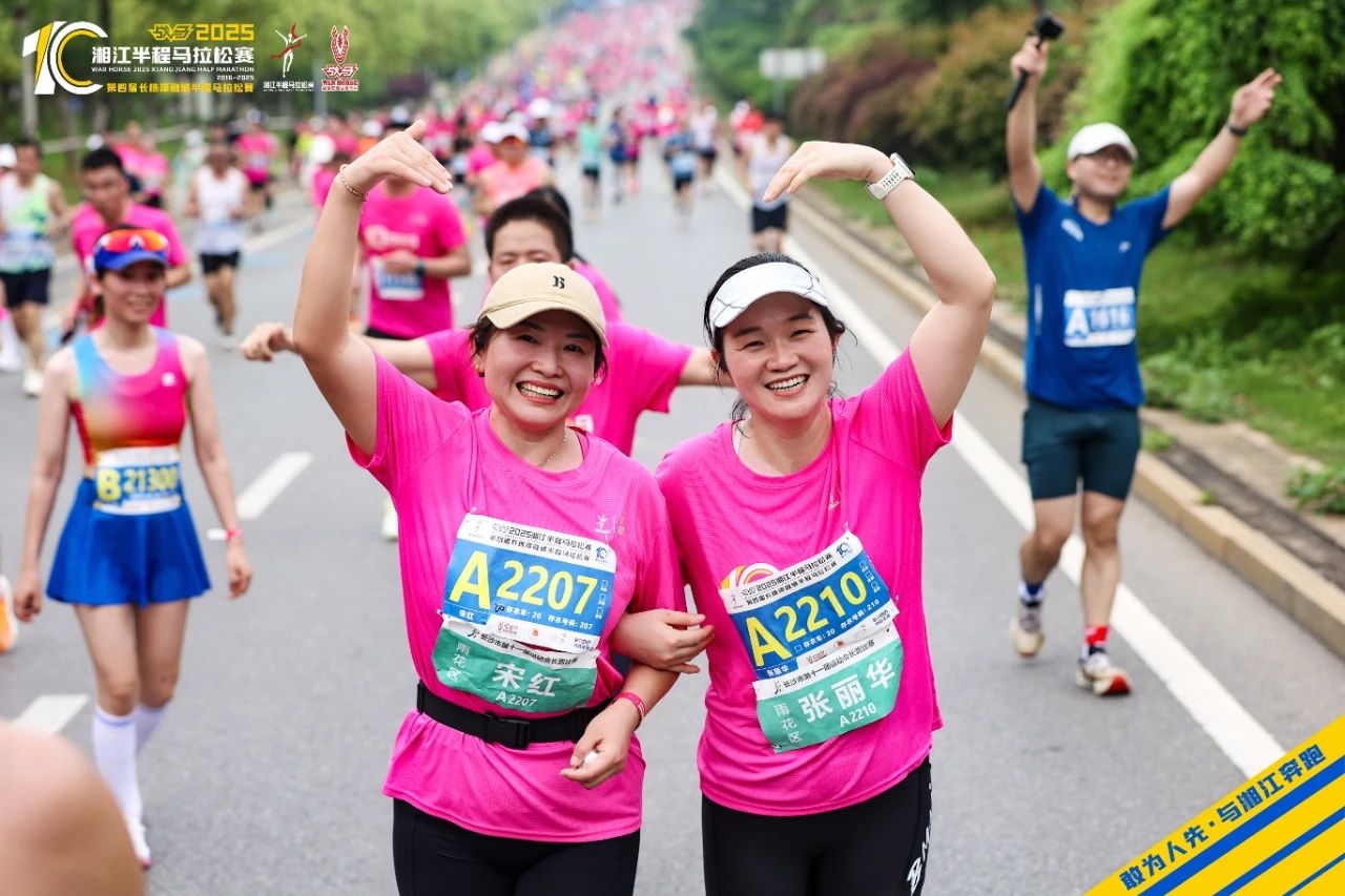 好博（中国）体育智能科技股份有限公司网站