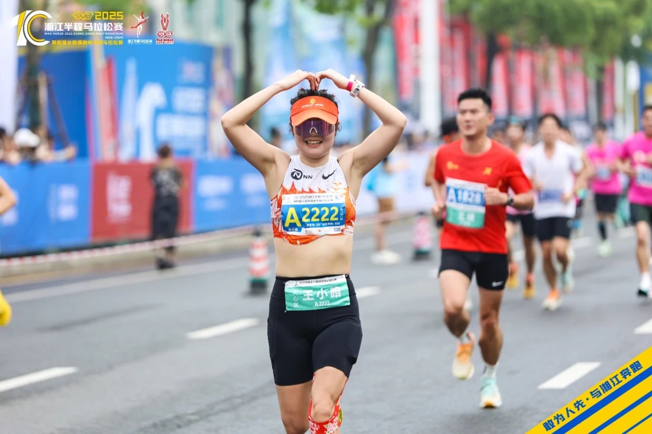 好博（中国）体育智能科技股份有限公司网站