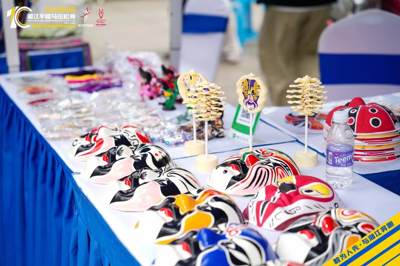 好博（中国）体育智能科技股份有限公司网站