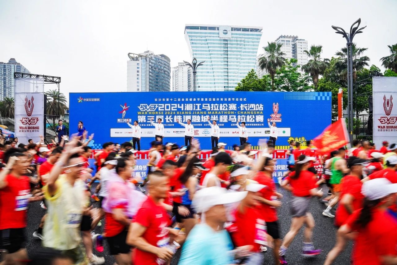 好博（中国）体育智能科技股份有限公司网站