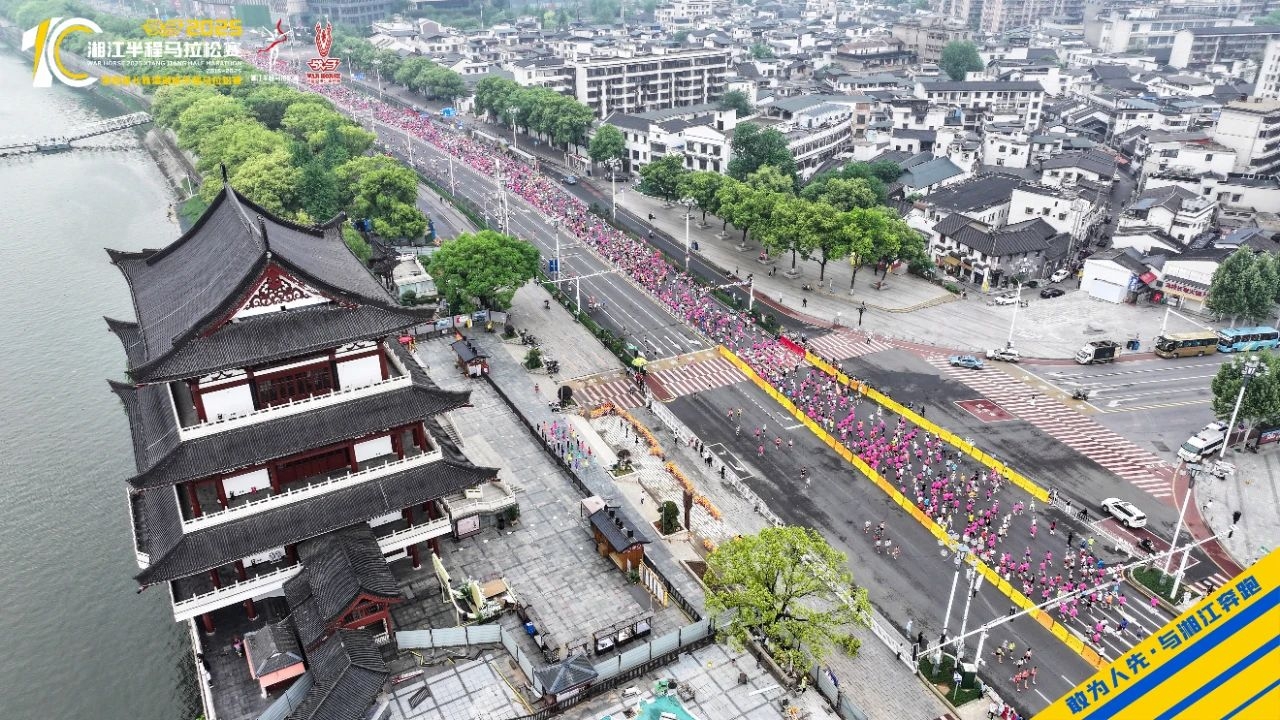 好博（中国）体育智能科技股份有限公司网站