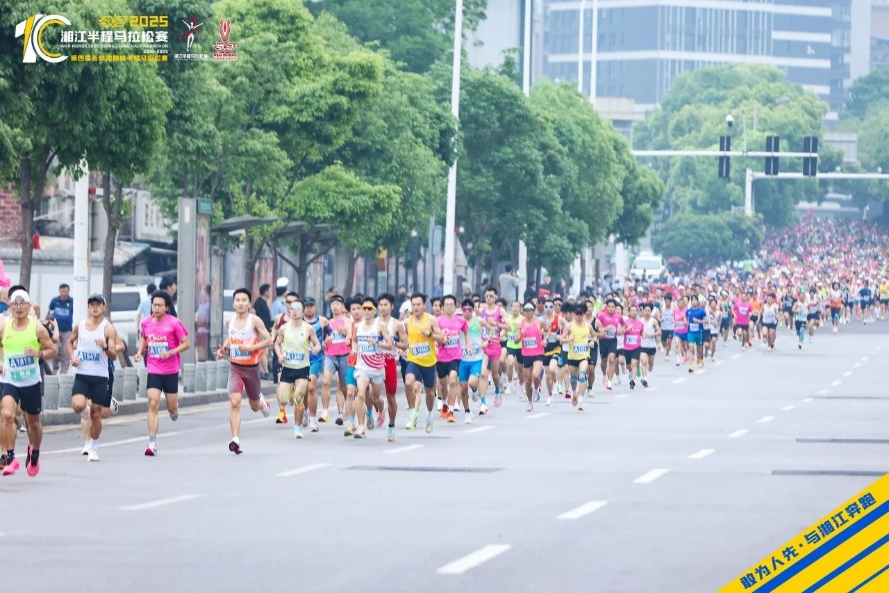 好博（中国）体育智能科技股份有限公司网站