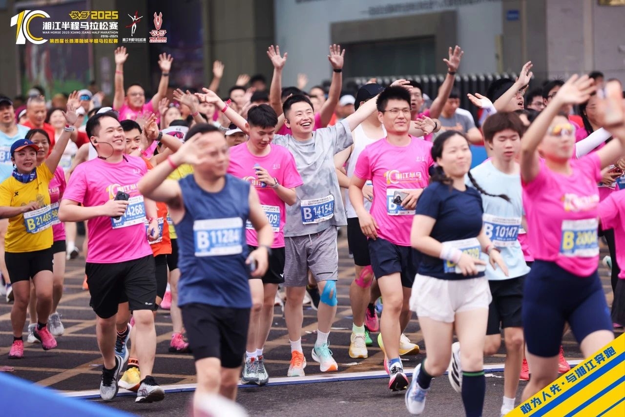 好博（中国）体育智能科技股份有限公司网站