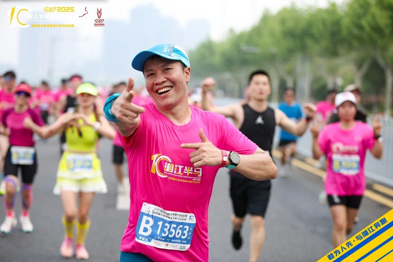 好博（中国）体育智能科技股份有限公司网站