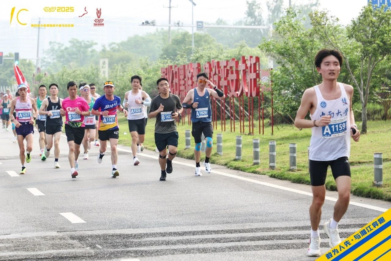 好博（中国）体育智能科技股份有限公司网站