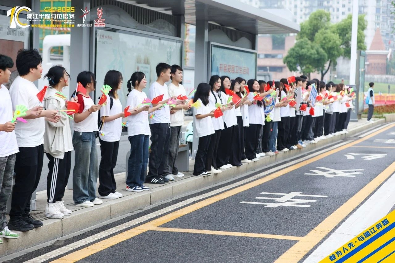 好博（中国）体育智能科技股份有限公司网站