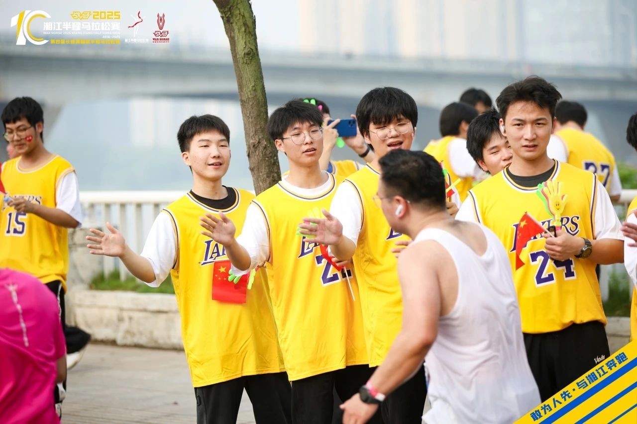 好博（中国）体育智能科技股份有限公司网站