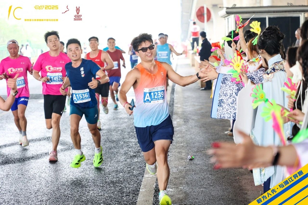 好博（中国）体育智能科技股份有限公司网站