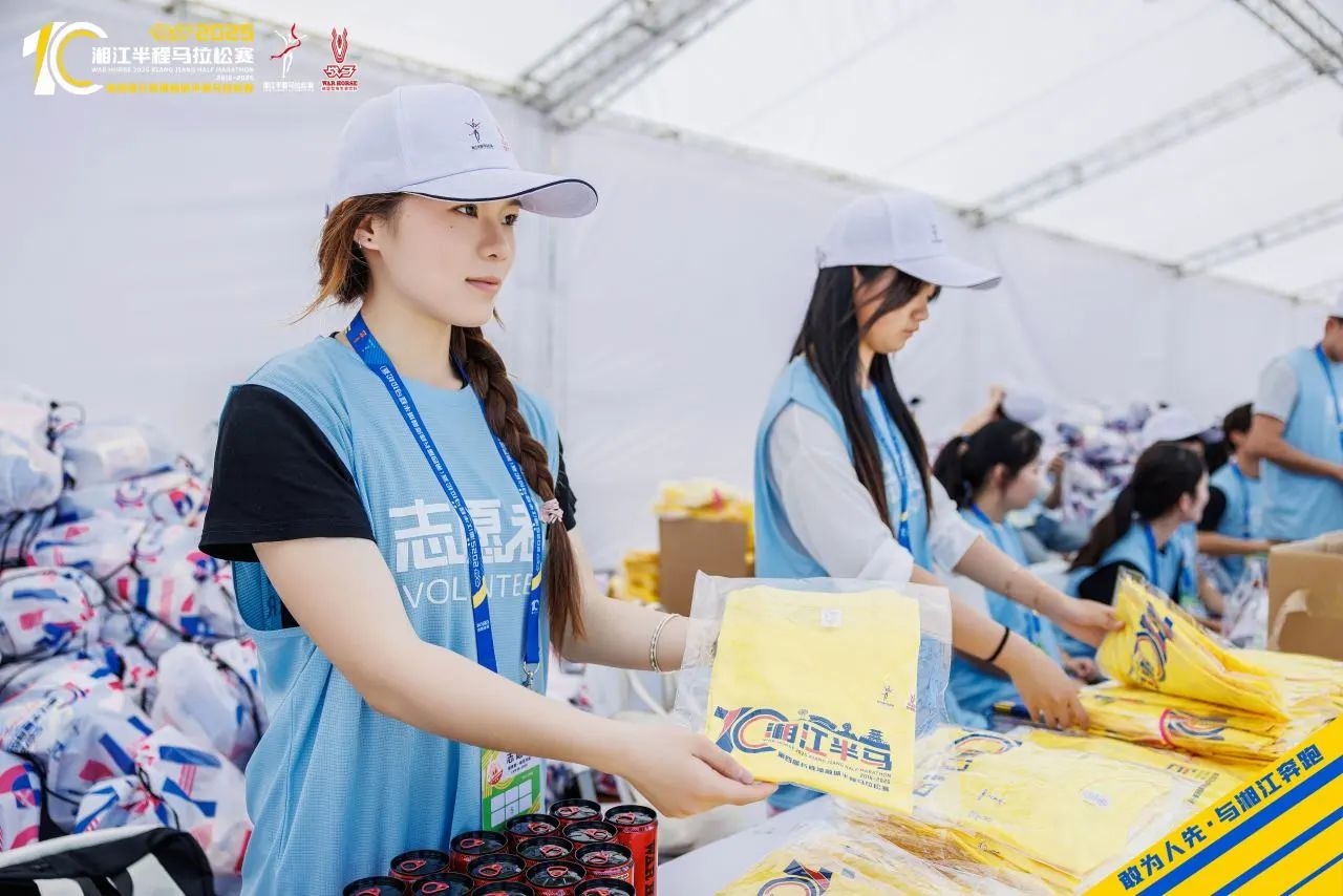 好博（中国）体育智能科技股份有限公司网站