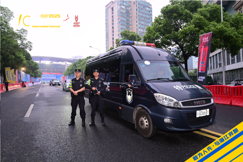 好博（中国）体育智能科技股份有限公司网站