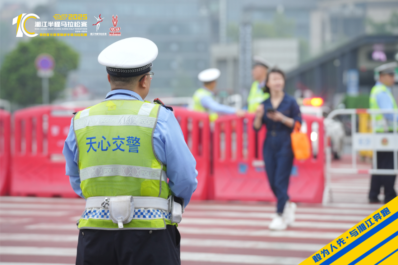 好博（中国）体育智能科技股份有限公司网站