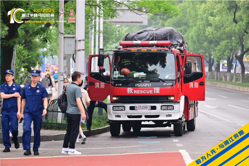 好博（中国）体育智能科技股份有限公司网站