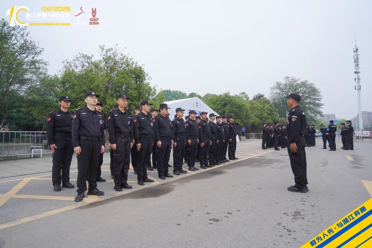 好博（中国）体育智能科技股份有限公司网站