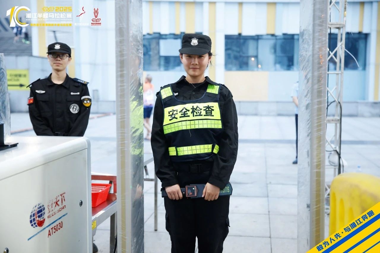 好博（中国）体育智能科技股份有限公司网站