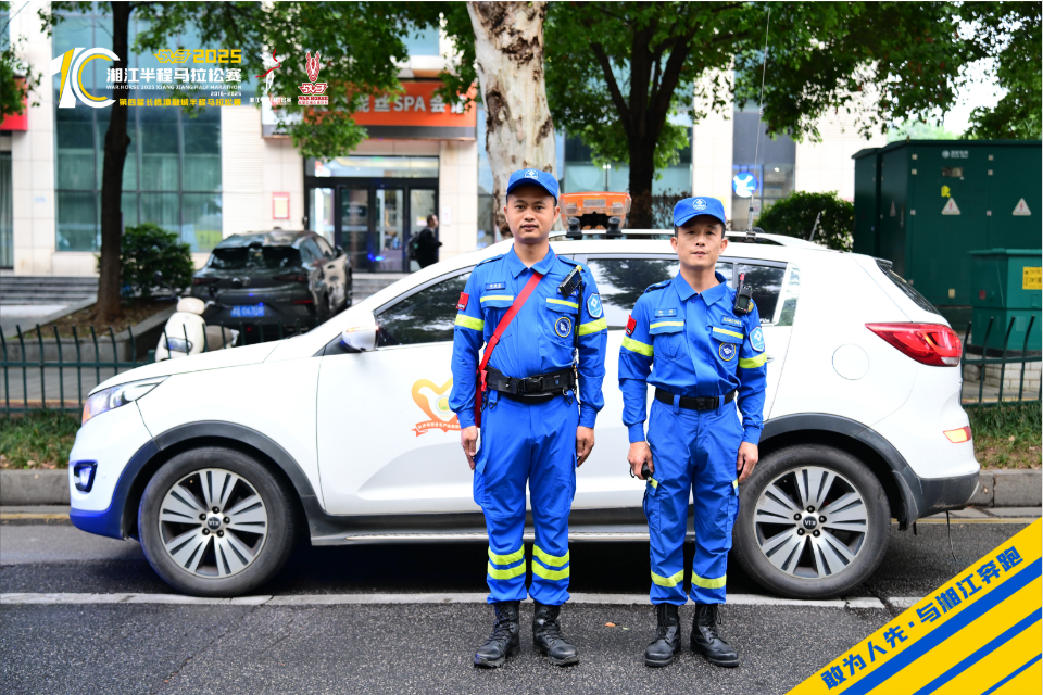 好博（中国）体育智能科技股份有限公司网站