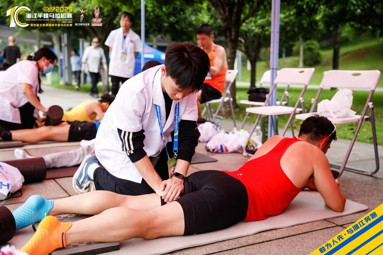 好博（中国）体育智能科技股份有限公司网站