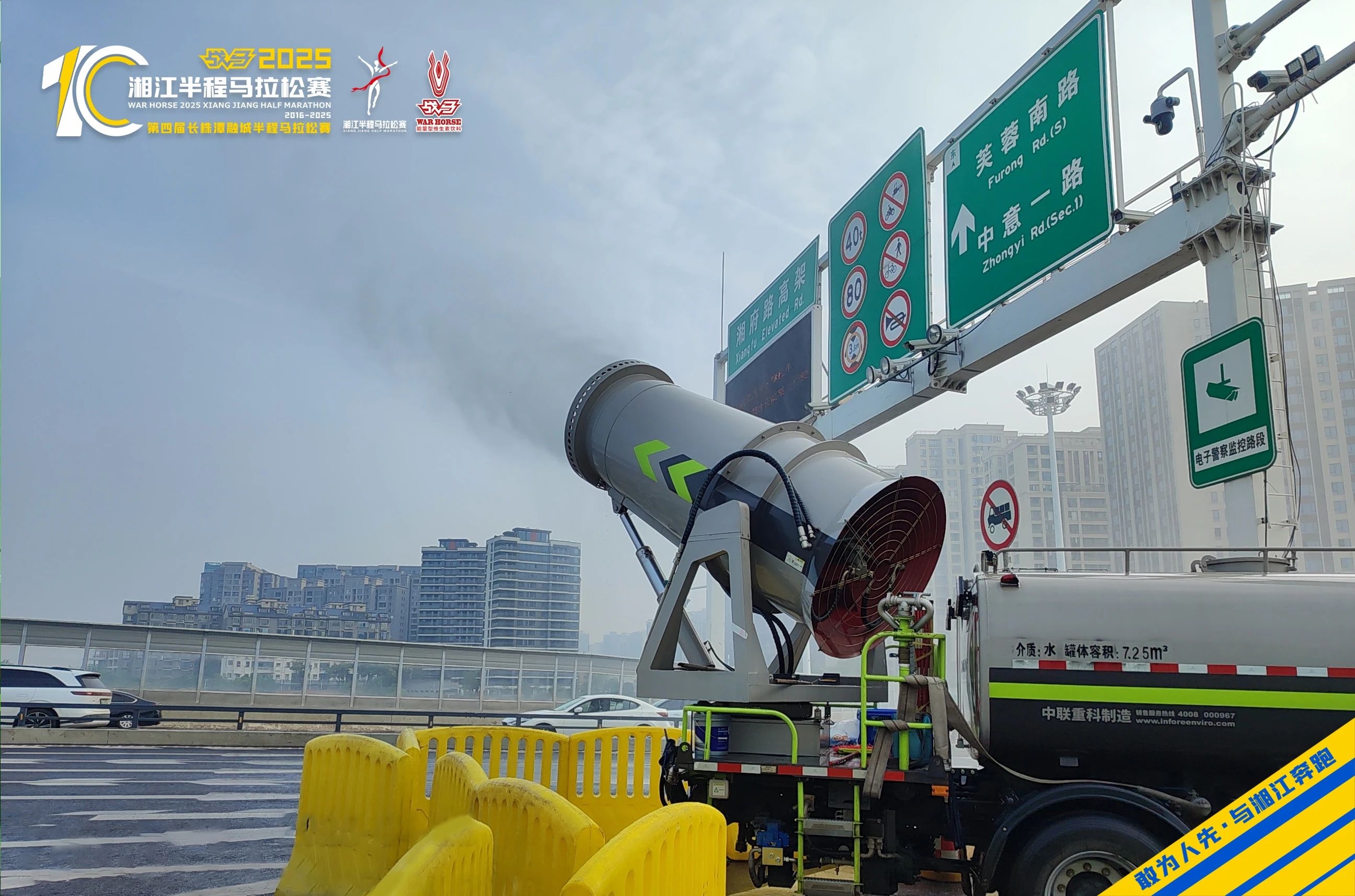 好博（中国）体育智能科技股份有限公司网站