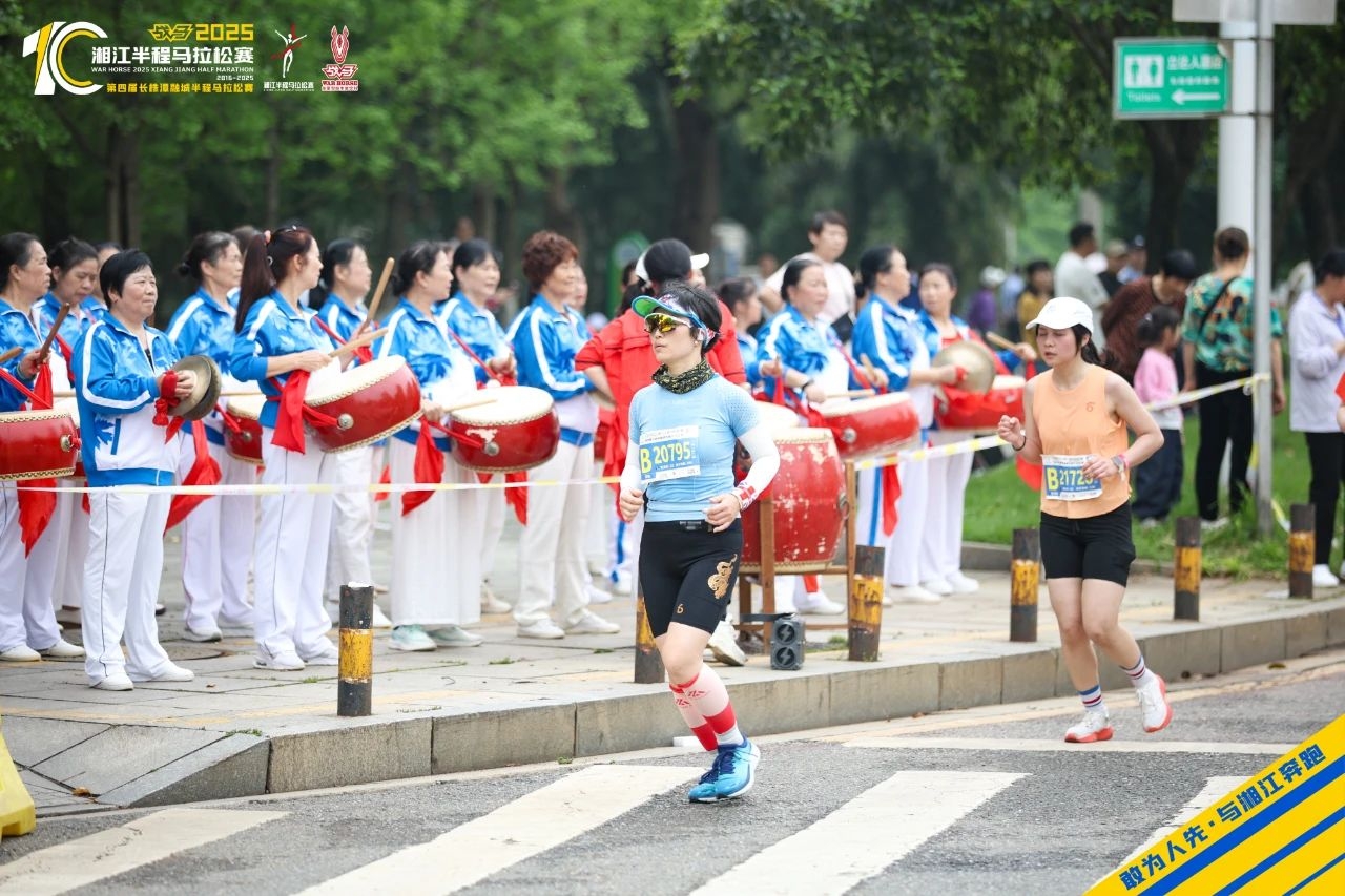 好博（中国）体育智能科技股份有限公司网站
