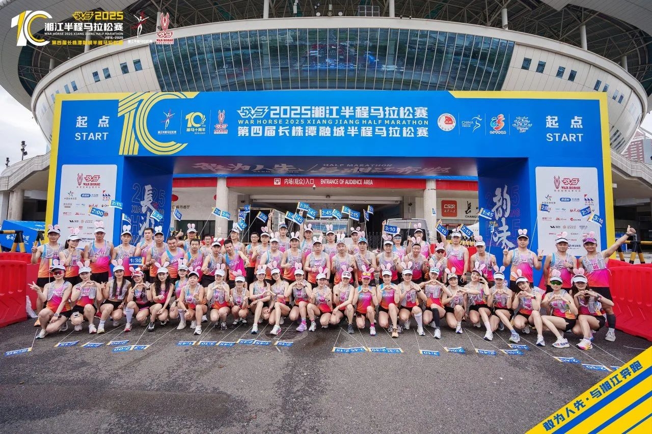 好博（中国）体育智能科技股份有限公司网站