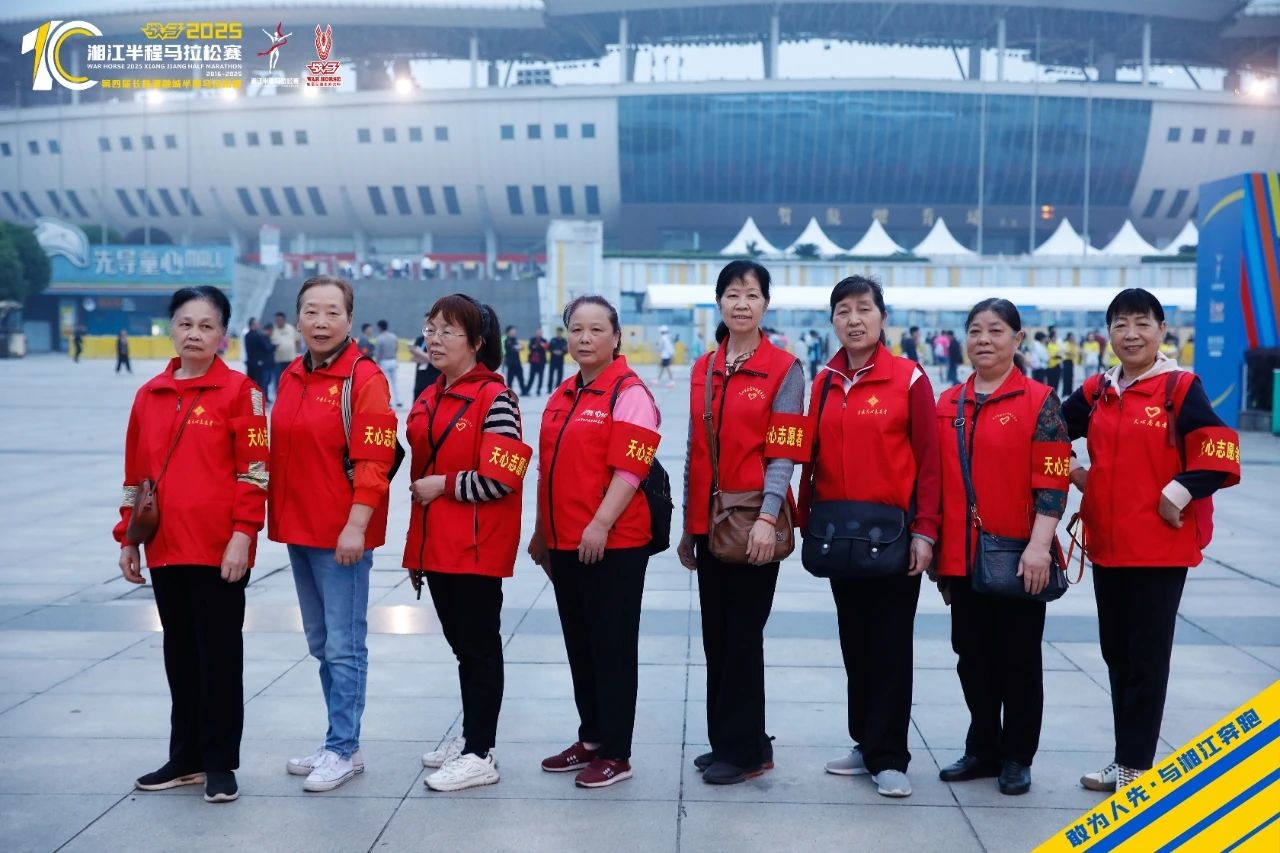 好博（中国）体育智能科技股份有限公司网站