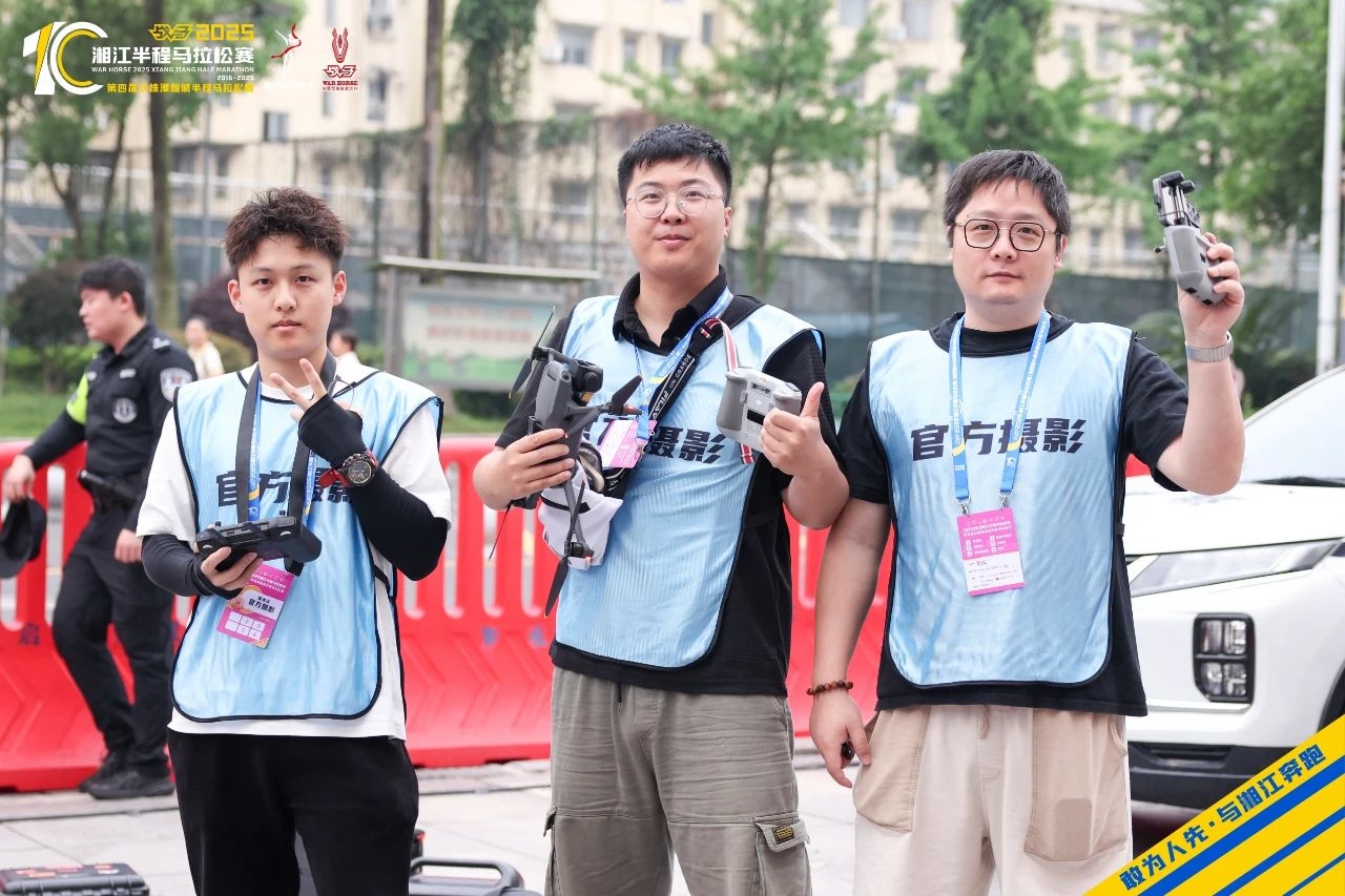 好博（中国）体育智能科技股份有限公司网站