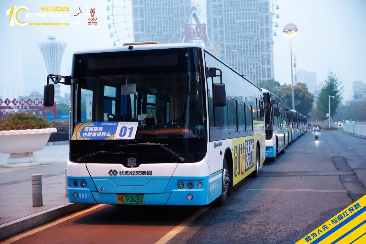 好博（中国）体育智能科技股份有限公司网站