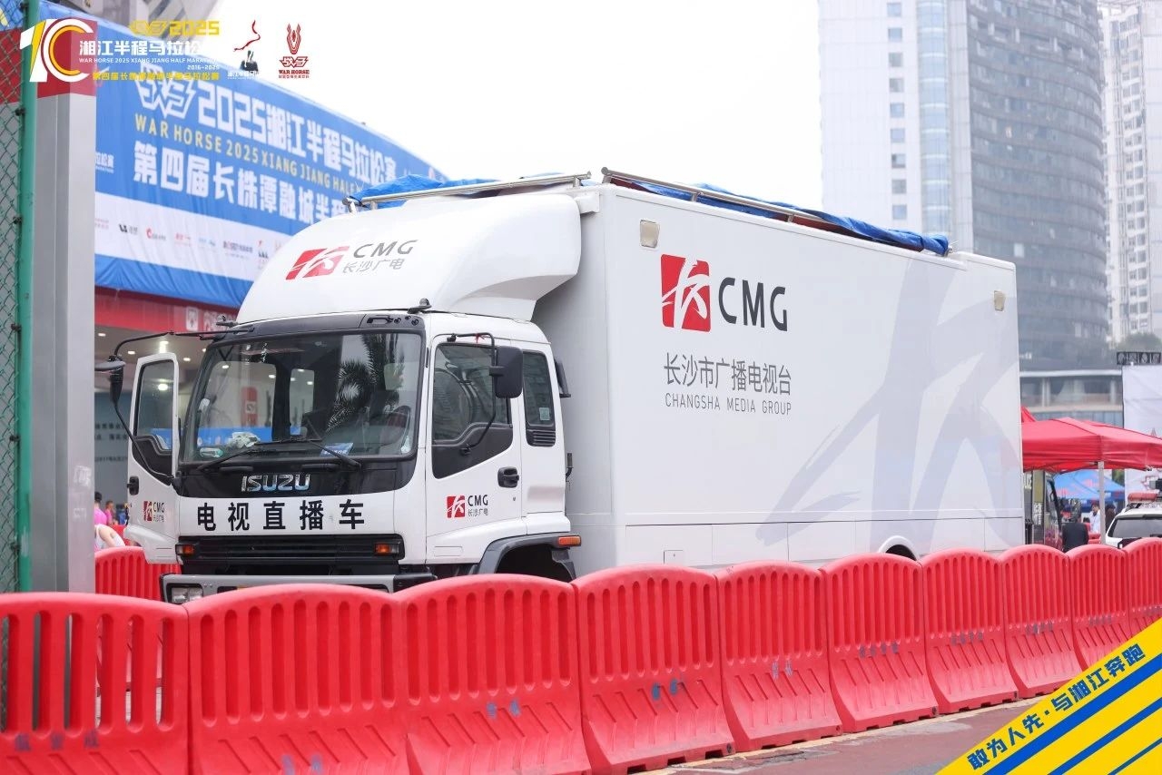 好博（中国）体育智能科技股份有限公司网站