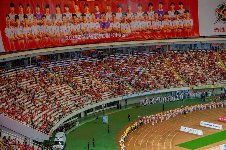 好博（中国）体育智能科技股份有限公司网站