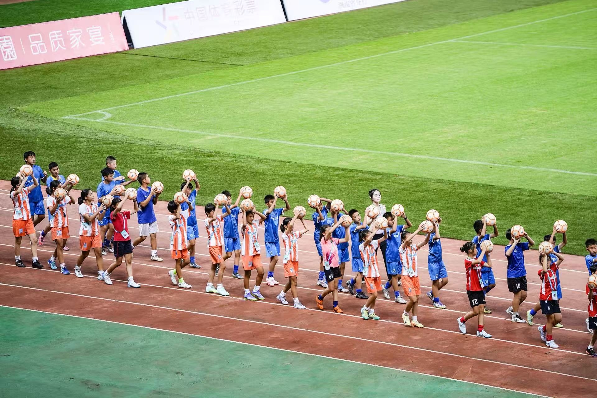 好博（中国）体育智能科技股份有限公司网站