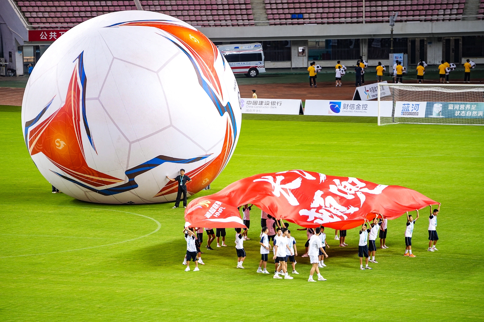 好博（中国）体育智能科技股份有限公司网站