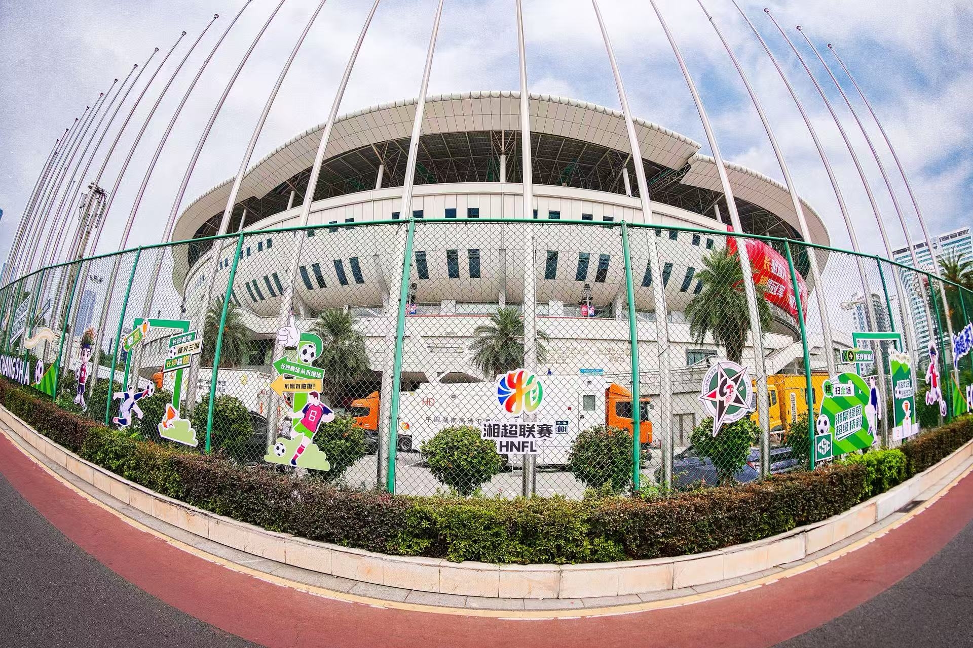 好博（中国）体育智能科技股份有限公司网站