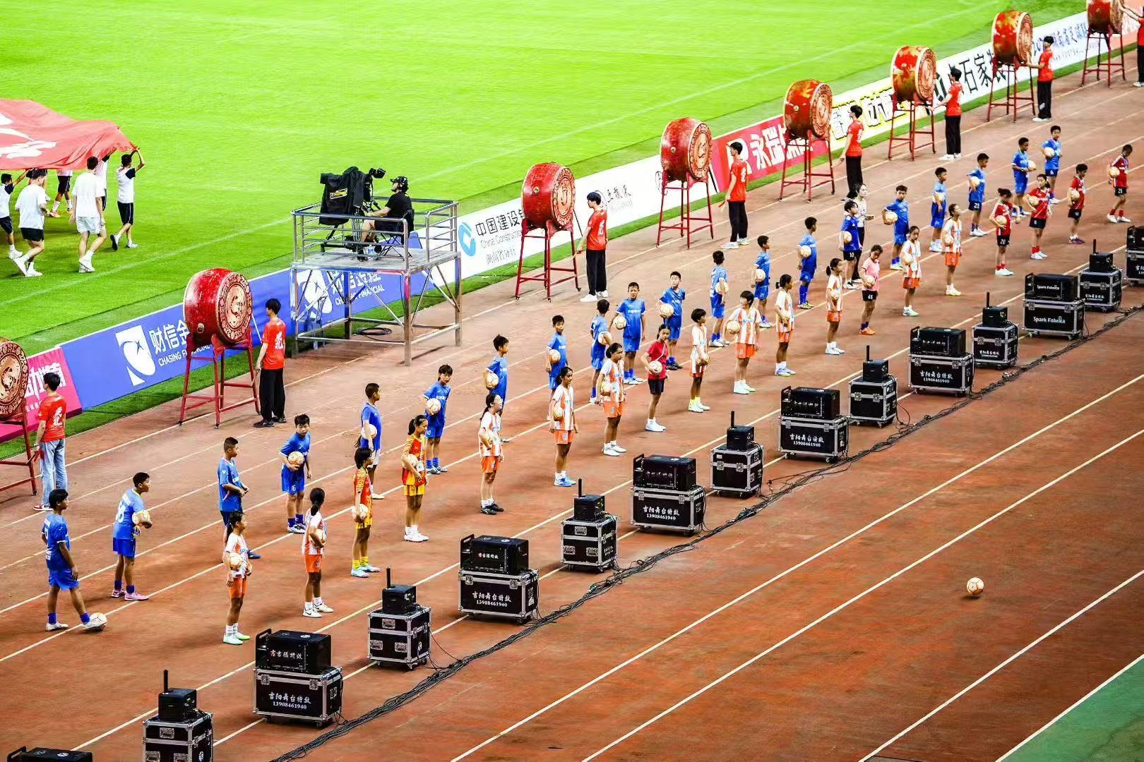 好博（中国）体育智能科技股份有限公司网站