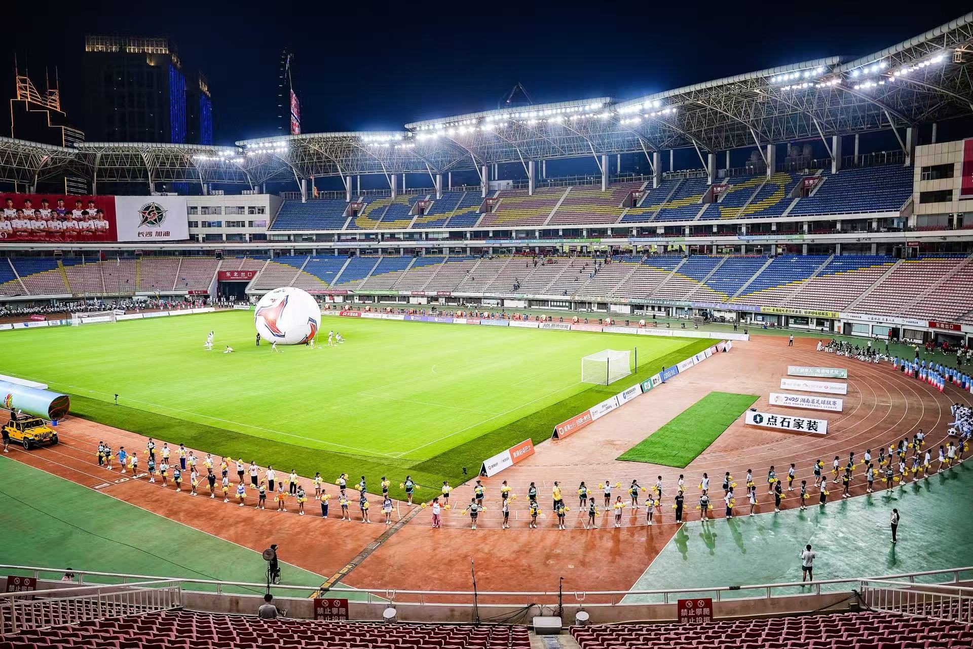 好博（中国）体育智能科技股份有限公司网站