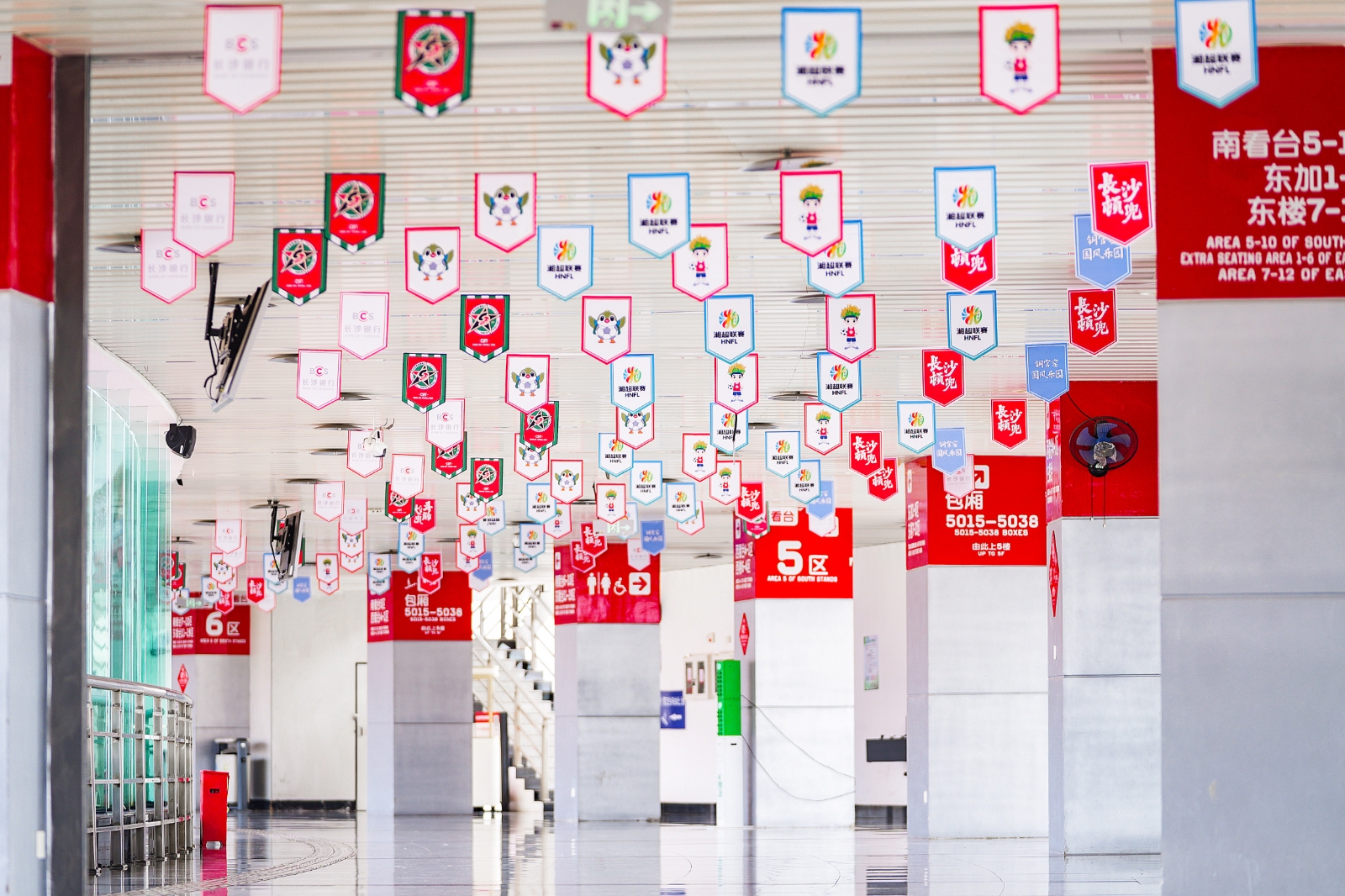 好博（中国）体育智能科技股份有限公司网站