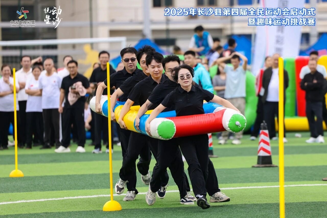 好博（中国）体育智能科技股份有限公司网站