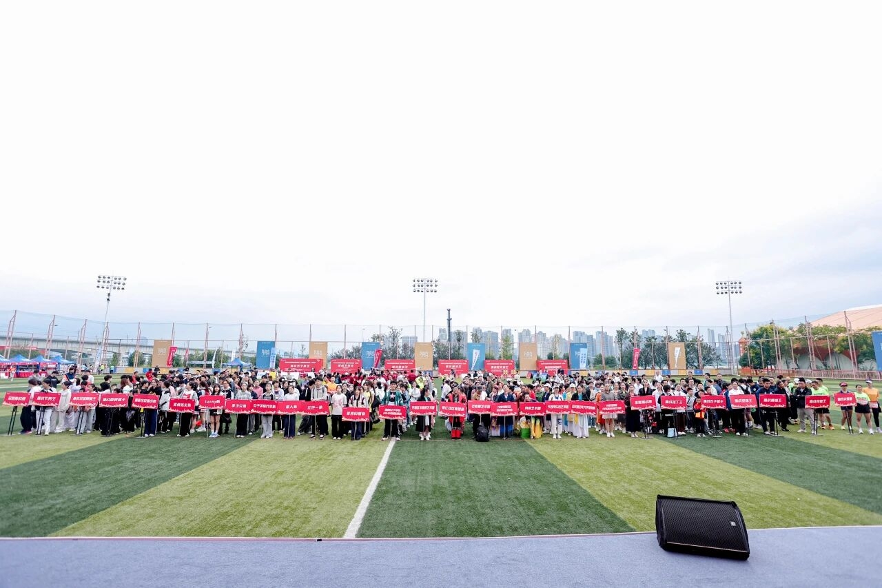 好博（中国）体育智能科技股份有限公司网站