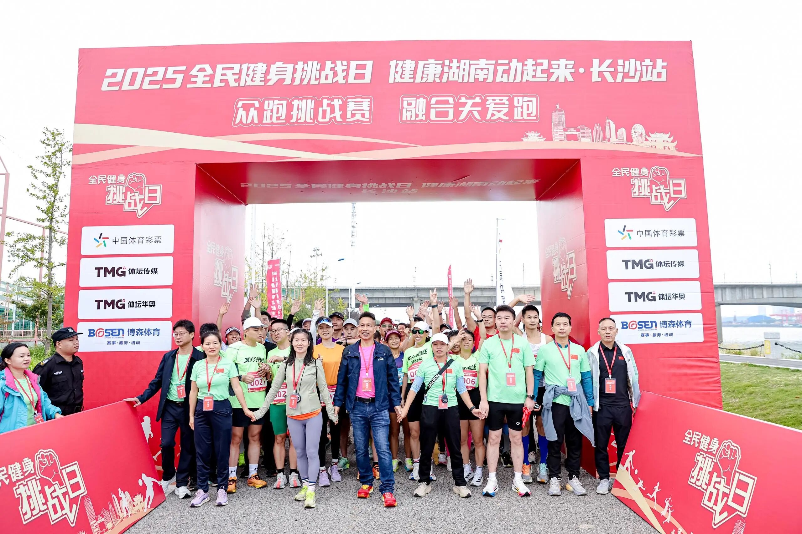 好博（中国）体育智能科技股份有限公司网站