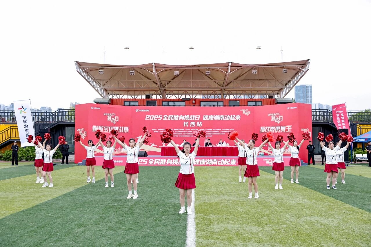 好博（中国）体育智能科技股份有限公司网站