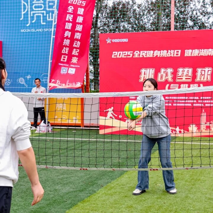 好博（中国）体育智能科技股份有限公司网站