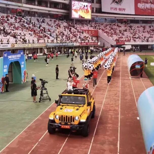 好博（中国）体育智能科技股份有限公司网站