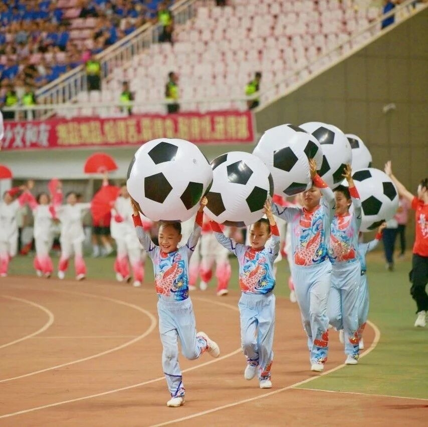 好博（中国）体育智能科技股份有限公司网站